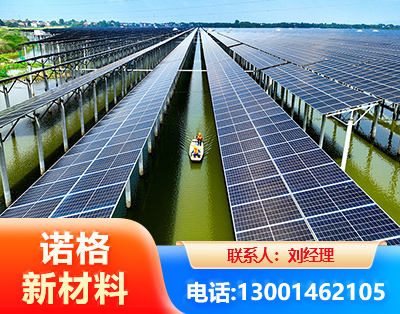 芜湖渔光互补光伏系统