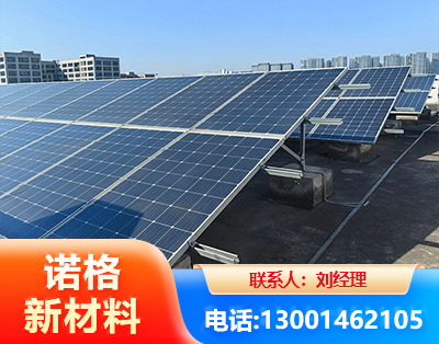芜湖U型钢光伏支架