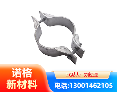 芜湖热镀锌抱箍